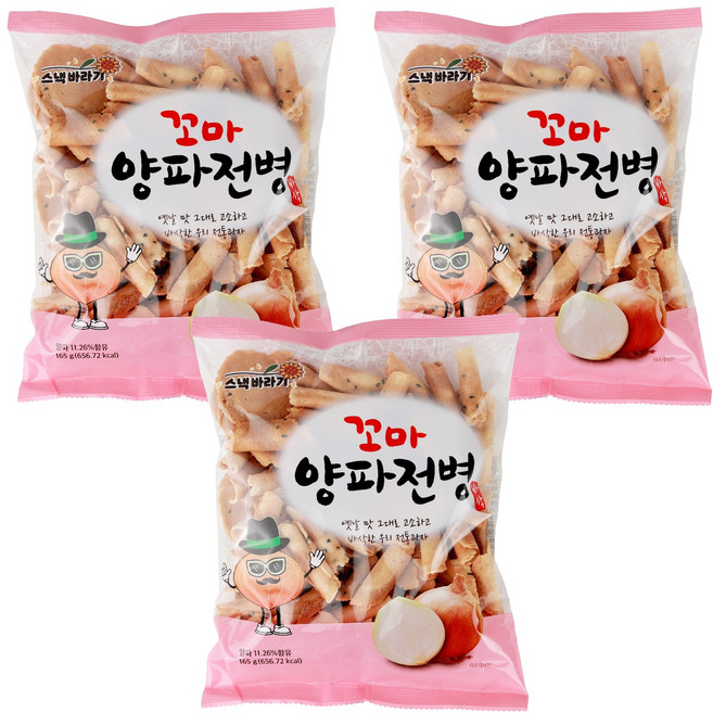 하양댁 옛날 전통 꼬마 양파전병, 3개, 165g