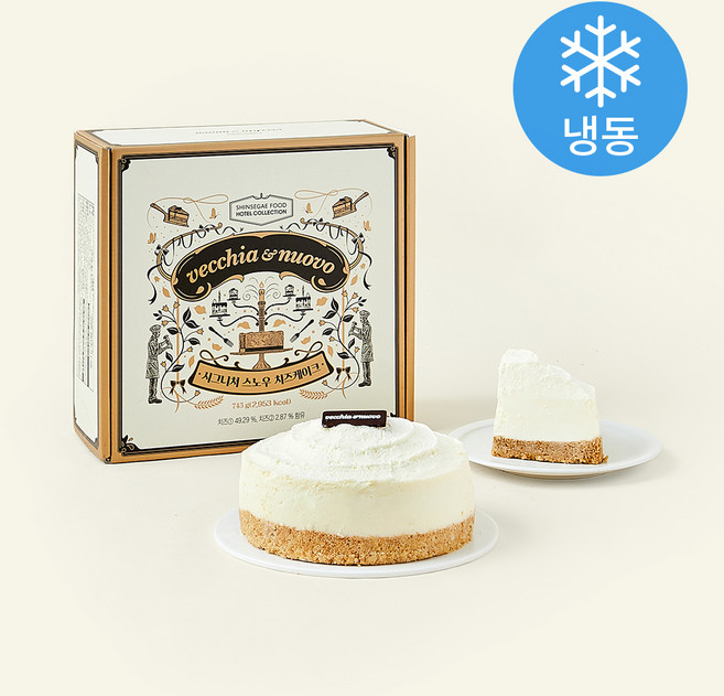 베키아에누보 시그니처 스노우 치즈케이크 (냉동), 745g, 1개