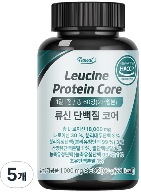 퍼니트 류신 단백질 코어, 60정, 5개 - 쿠팡