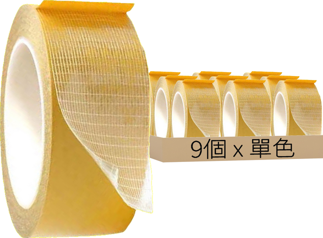Lofor 樂活生活家 強力型超黏布基網格雙面膠帶, 透明色, 9個