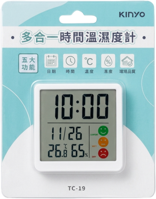 Kinyo 多合一時間溫濕度計, 白色, 1個