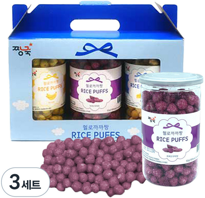 짱죽 헬로까까짱 라이스퍼프 영유아과자 3종 세트, B세트(바나나+자색고구마+치즈), 50g, 3세트