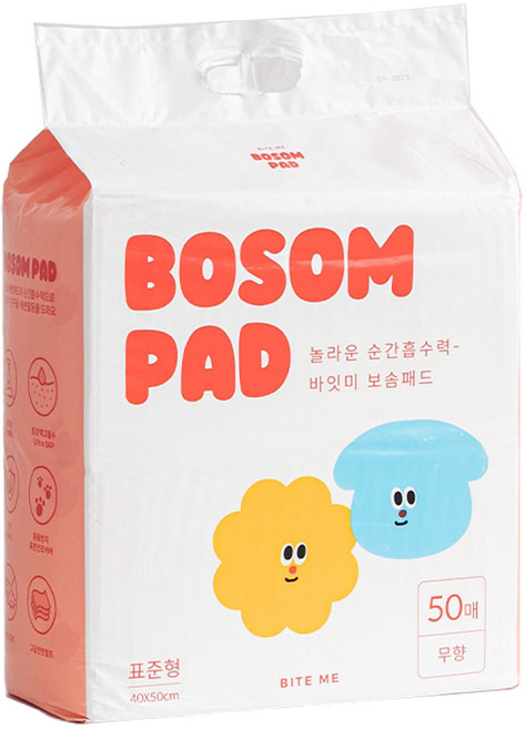 바잇미 보솜 배변패드 무향, 50개입, 1개