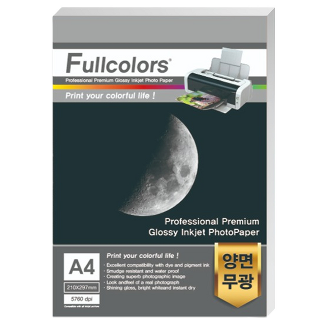 Fullcolors 全彩 雙面列印霧面相片紙, A4, 100張