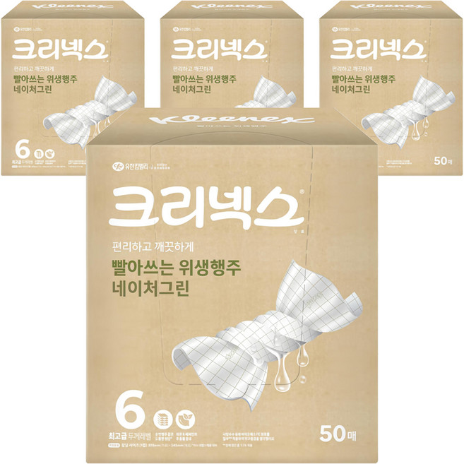 크리넥스 네이처그린 빨아쓰는 위생행주, 4개, 50매