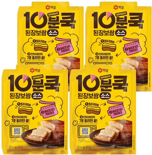 백설 10분쿡 된장보쌈 소스, 4개, 120g