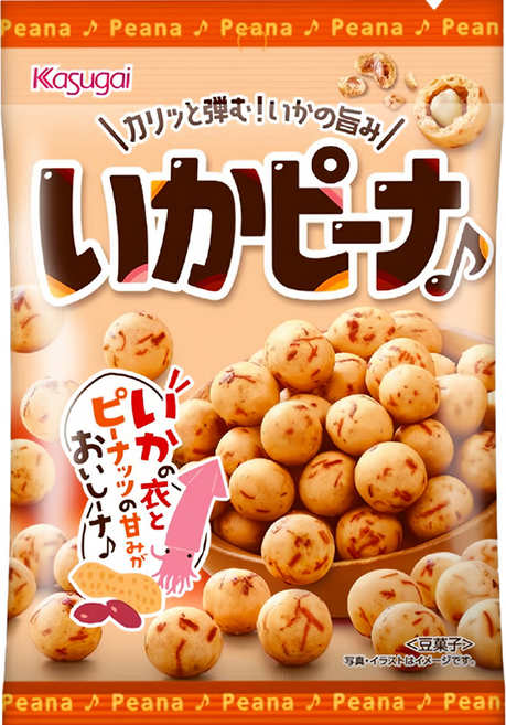 Kasugai 春日井 魷魚味花生豆, 62g, 1包