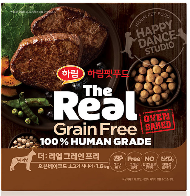 하림펫푸드 시니어 강아지 더리얼 그레인프리 오븐베이크드 건식사료, 소, 1.6kg, 1개