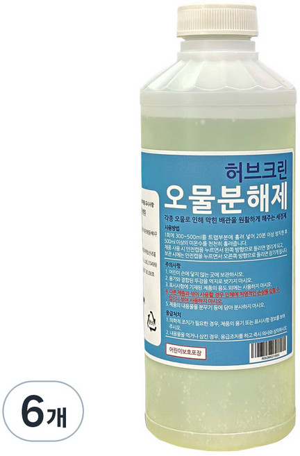 허브크린 오물분해제 하수구 배수구 세정제 머리카락 분해 제거 막힘 해결, 1L, 1kg, 6개
