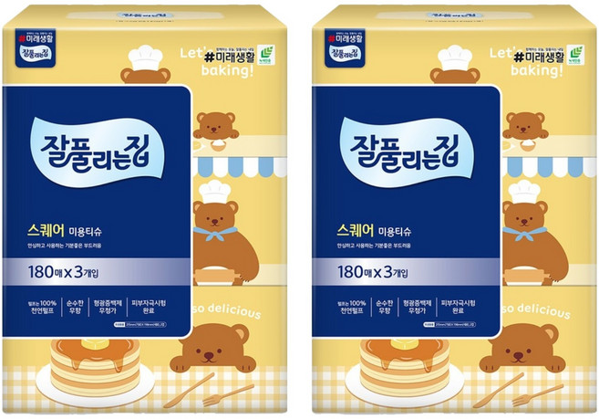 잘풀리는집 스퀘어 천연펄프 미용티슈 2겹, 2개, 3개입