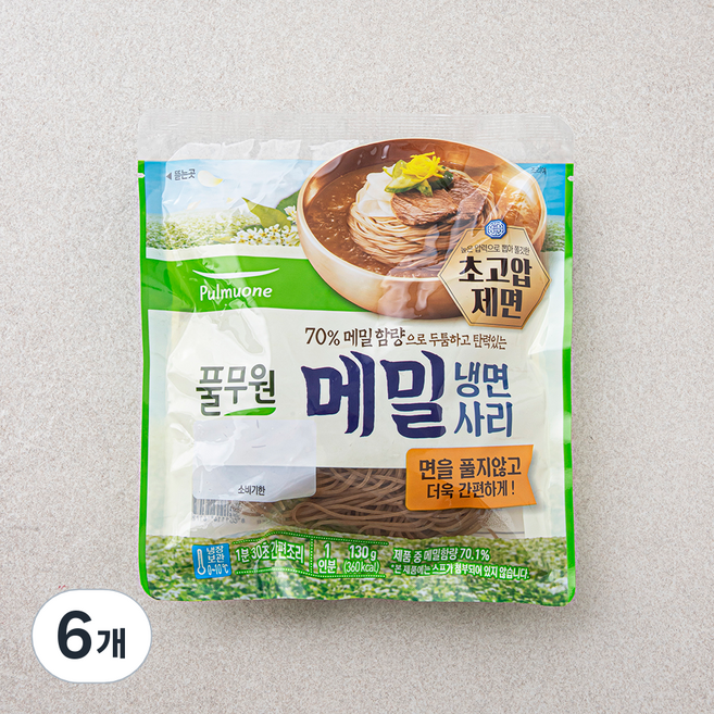 냉장_풀무원 메밀 냉면사리, 130g, 6개