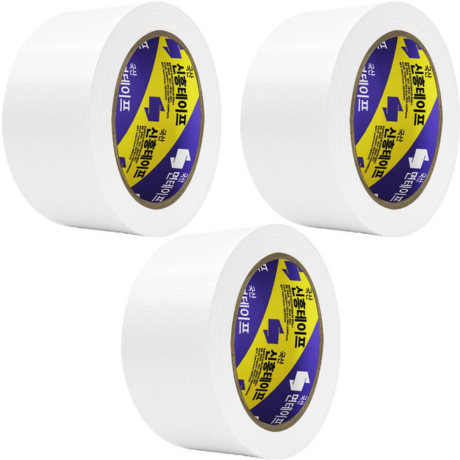 신흥테이프 라바 청면테이프 48mm x 15M 흰색, 3개