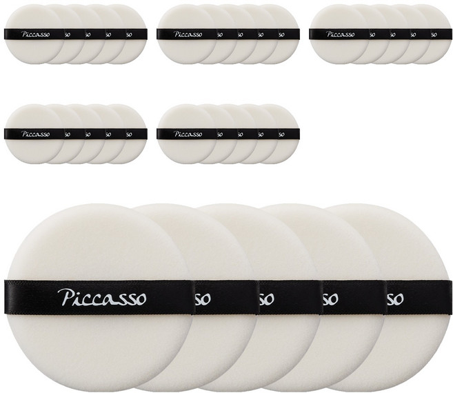 피카소 파우더 퍼프, 30개