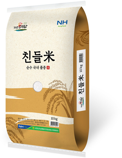 농협 2025년산 햅쌀 자연해답 친들 백미, 상등급, 10kg, 1개
