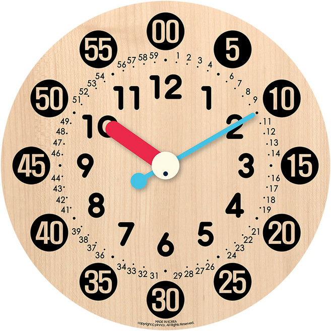 HAPPYVIRUS 무소음 교육용 벽시계, 구슬치기