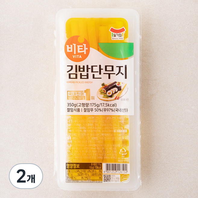 일가집 비타 김밥단무지, 350g, 2개