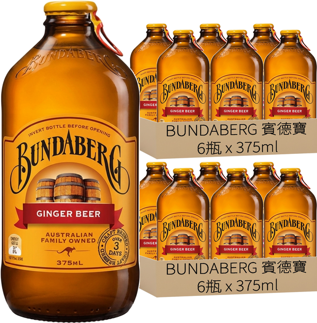 BUNDABERG 賓德寶 薑汁風味氣泡飲, 375ml, 12瓶