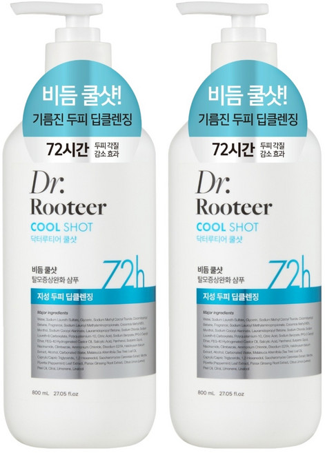 닥터루티어 비듬 쿨샷 탈모증상완화 샴푸 지성 두피 딥클렌징, 2개, 800ml