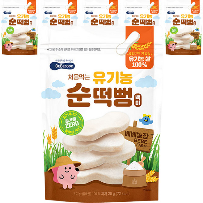 베베쿡 처음먹는 유기농 순떡뻥, 20g, 6개, 백미