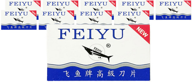 코메리 클래식 양날 면도날 B0604, 100개입, 1개