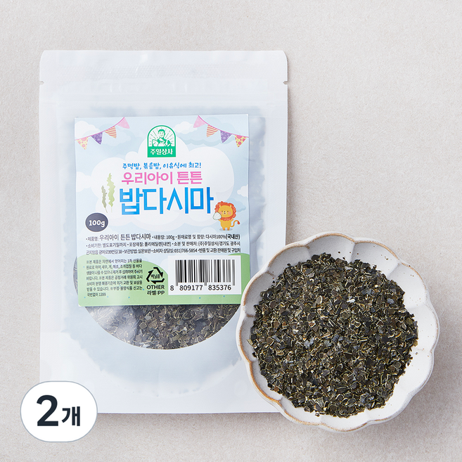 우리아이튼튼 밥다시마, 100g, 2개