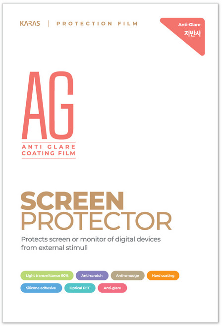 카라스 저반사 액정보호필름 아이뮤즈 스톰북 14 아폴로용
