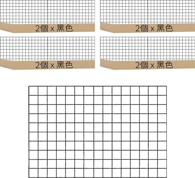 龍泰 多用途網片置物架 60 x 40cm, 黑色, 8個