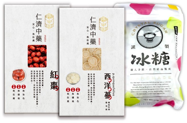 仁濟中藥 西洋參養氣特惠贈送組 西洋蔘100g + 紅棗150g + 冰糖300g, 550g, 1組