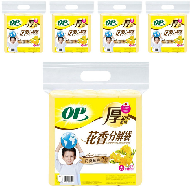 OP 花香分解袋 加厚加量 大(65 x 70cm) 英國梨小蒼蘭, 5包