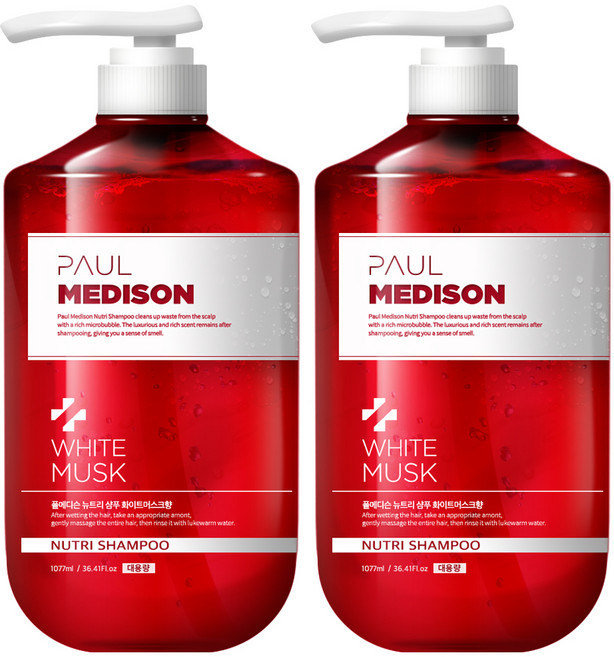 폴메디슨 뉴트리 샴푸 화이트 머스크, 1.077L, 2개