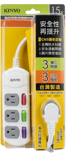 Kinyo 3開3插延長線 3孔, 1個, 4.5m, 白色