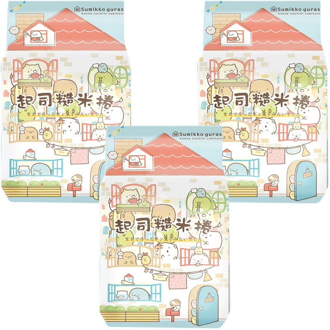 Sumikkogurashi 角落生物 起司糙米捲140g, 140g, 3入