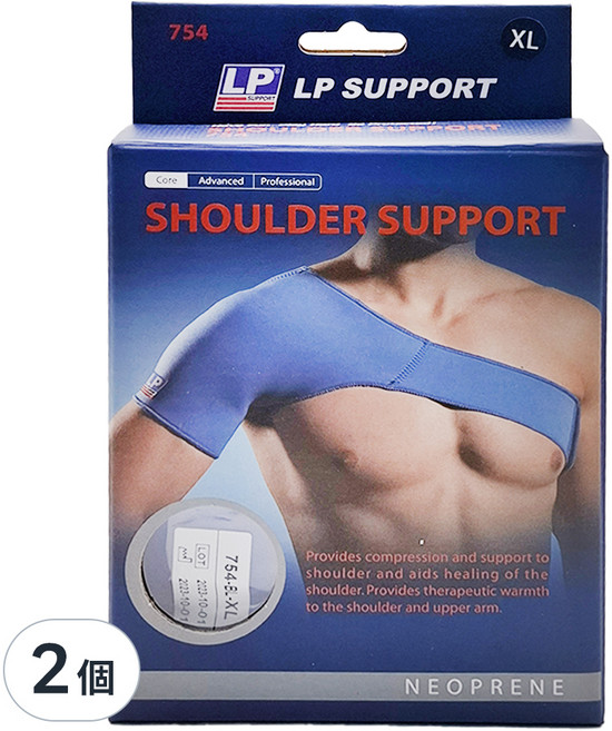 LP SUPPORT 肩部保健型護套單入裝, 藍色, 2個