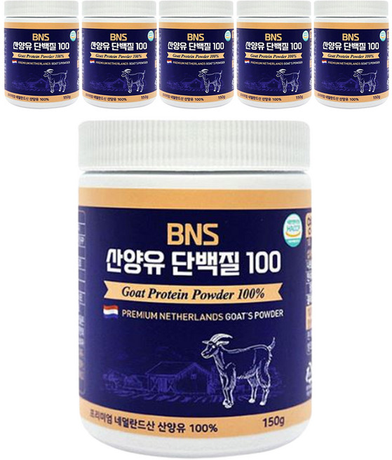 BNS 산양유 단백질 100 파우더, 150g, 6개