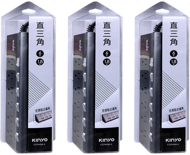 Kinyo 6開6插三角延長線 3孔 CGTM366-6, 1.8m, 黑銀色, 3條