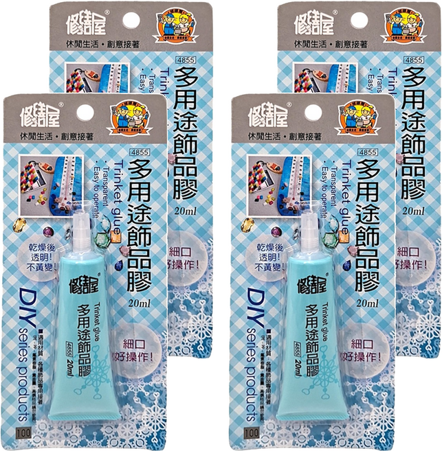 修繕屋 4855多用途飾品膠, 20ml, 4條