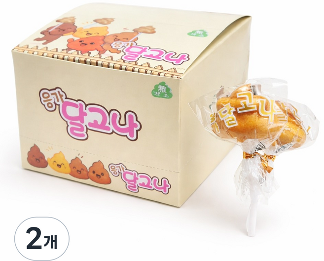 便便椪糖 20入, 280g, 2個