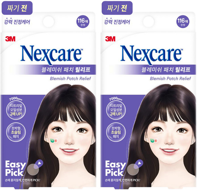 넥스케어 3M 이지픽 블레미쉬 패치 릴리프 짜기전, 116개입, 2개
