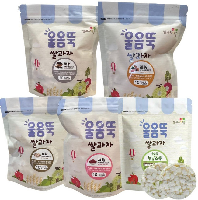 Ssalgwaja 米餅村 寶寶磨牙米餅, 五穀+綠米+紅麴+黑米+薑黃, 30g, 5包