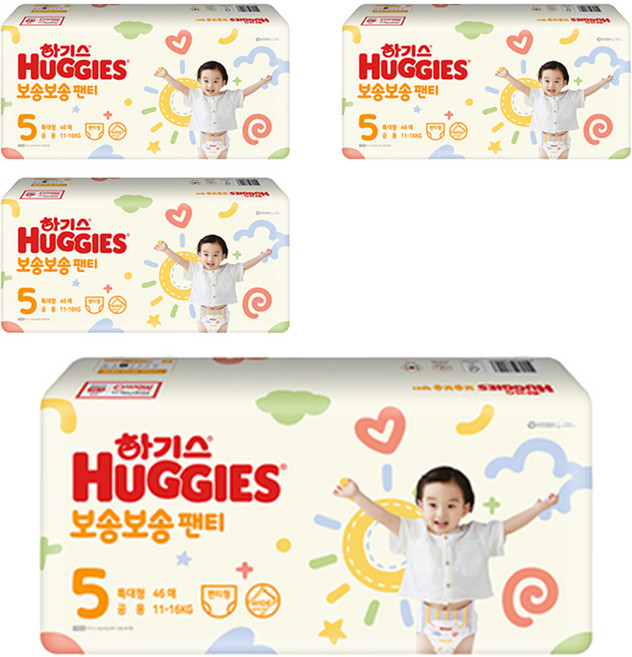 하기스 NEW 보송보송 팬티형 기저귀 공용, 5단계, 184매