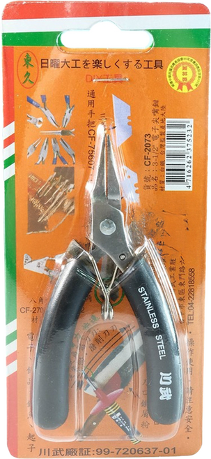 東久 3吋半 電子尖嘴鉗 迷你型, 1支