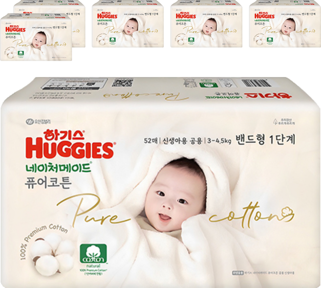 하기스 네이처메이드 퓨어코튼 밴드형 기저귀 신생아 남녀공용, 1단계, 312매