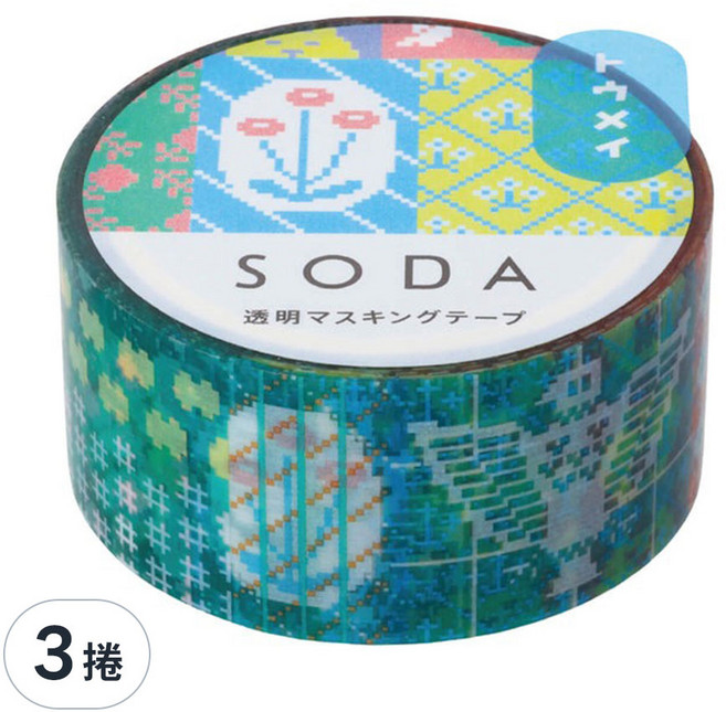 KING JIM HITOTOKI SODA 透明PET卷狀膠帶 20mm x 4m, 復古, 3捲