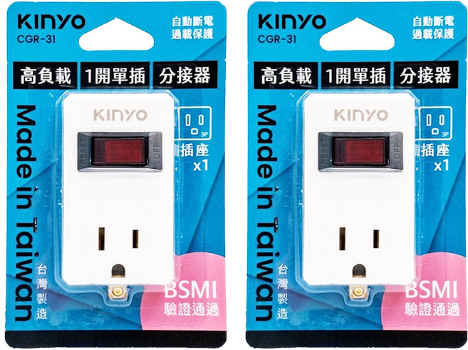 Kinyo 高負載1開單插分接器 CGR-31, 78mm, 白色, 2個