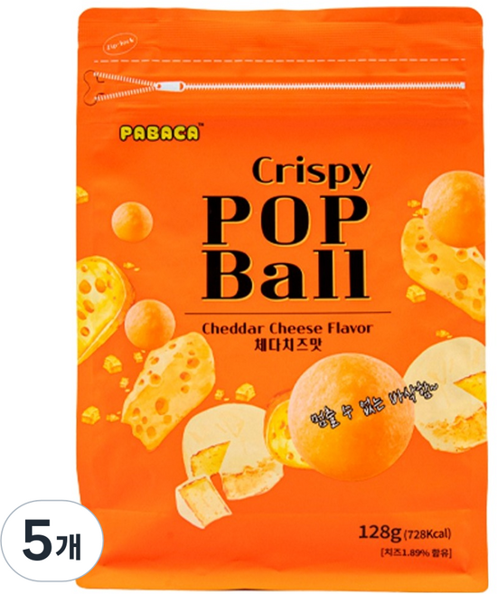 PABACA 크리스피 팝볼 체다치즈맛, 128g, 5개