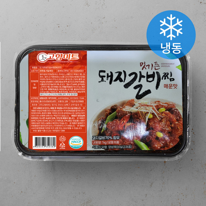 맛기픈 고향미트 돼지 갈비찜 매운맛 (냉동), 1kg, 1개