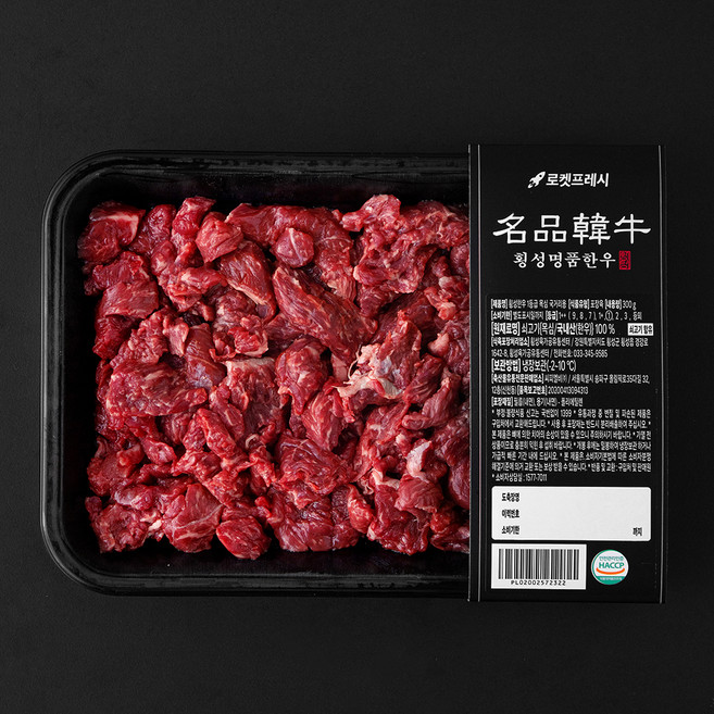 횡성한우 1등급 목심 국거리용 (냉장), 1개, 300g