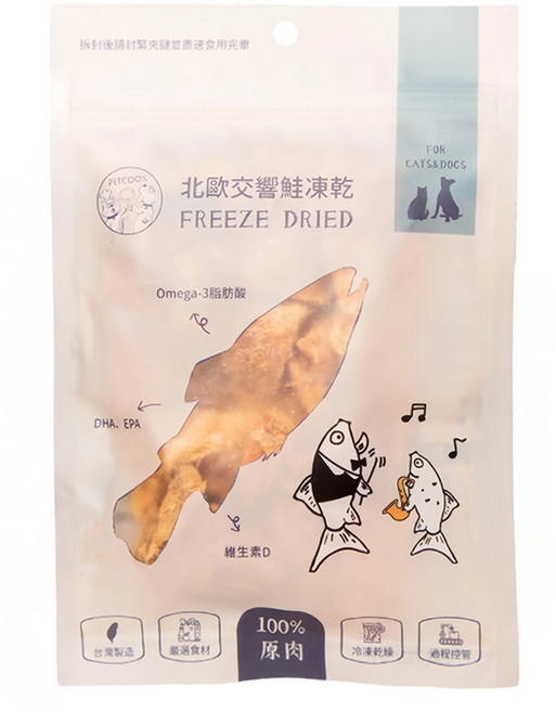 PETCOOK 派庫廚房 3個月以上 凍乾 犬貓通用, 北歐交響鮭, 50g, 1包