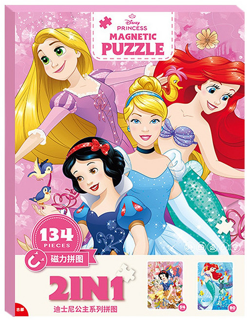 古部 Disney Princesses 迪士尼公主 磁力拼圖 134片 2合1系列拼圖, 1盒