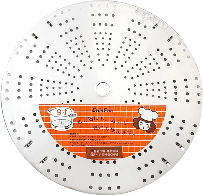 萬用炊盤 蒸架 蒸墊 430不鏽鋼 台灣製, 27cm, 1個